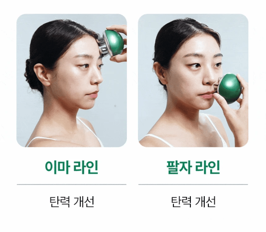 pulymph - EMS Face &amp; Neck Lymphatic Massager (Lymphatic Drainage &amp; V-Line Firming)