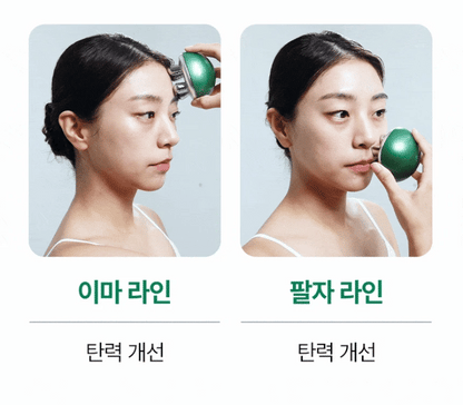 pulymph - EMS Face &amp; Neck Lymphatic Massager (Lymphatic Drainage &amp; V-Line Firming)