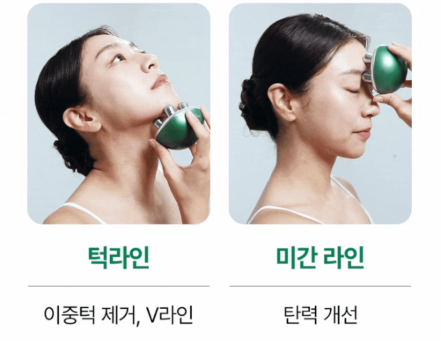 pulymph - EMS Face &amp; Neck Lymphatic Massager (Lymphatic Drainage &amp; V-Line Firming)
