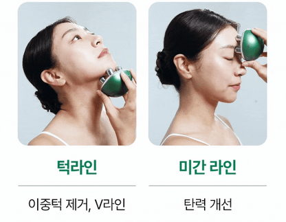 pulymph - EMS Face &amp; Neck Lymphatic Massager (Lymphatic Drainage &amp; V-Line Firming)