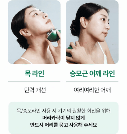 pulymph - EMS Face &amp; Neck Lymphatic Massager (Lymphatic Drainage &amp; V-Line Firming)