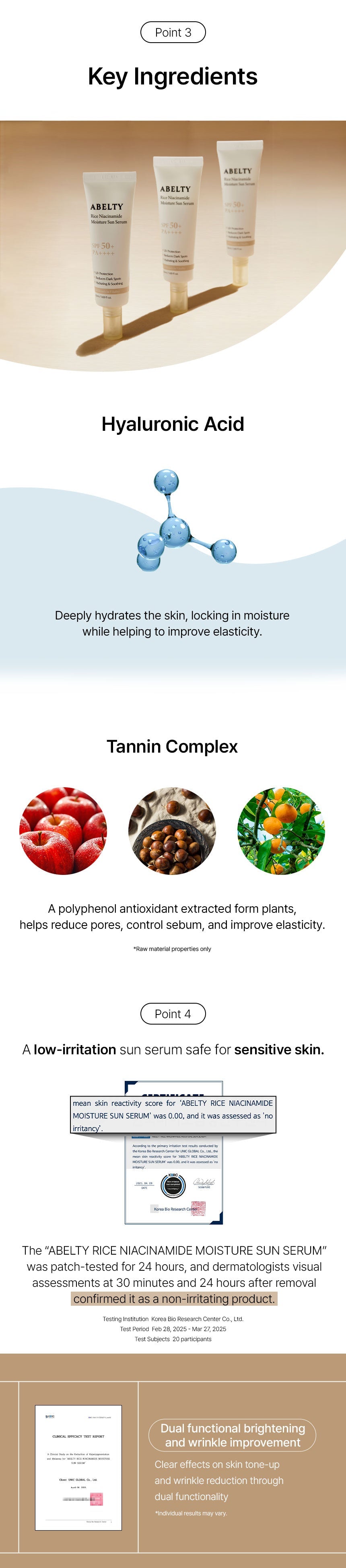 ABELTY RICE NIACINAMIDE MOISTURE SUN SERUM