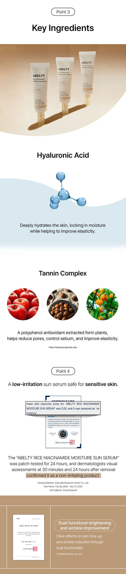 ABELTY RICE NIACINAMIDE MOISTURE SUN SERUM