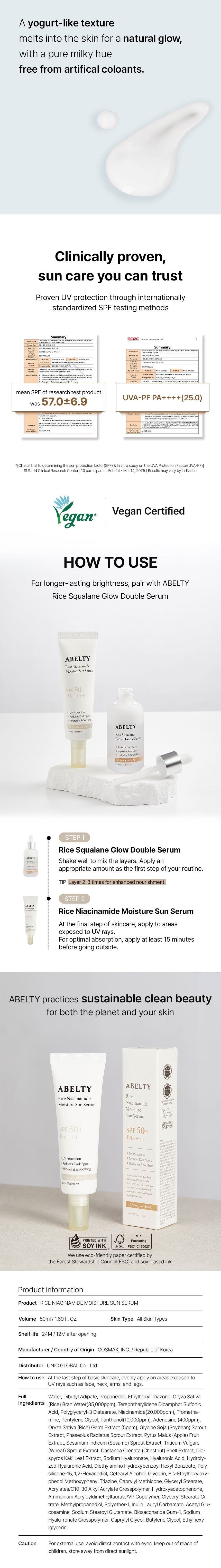 ABELTY RICE NIACINAMIDE MOISTURE SUN SERUM