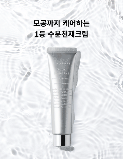 S.NATURE Aqua Squalane Moisturizing Cream 60ml (1+1) (LIZ&