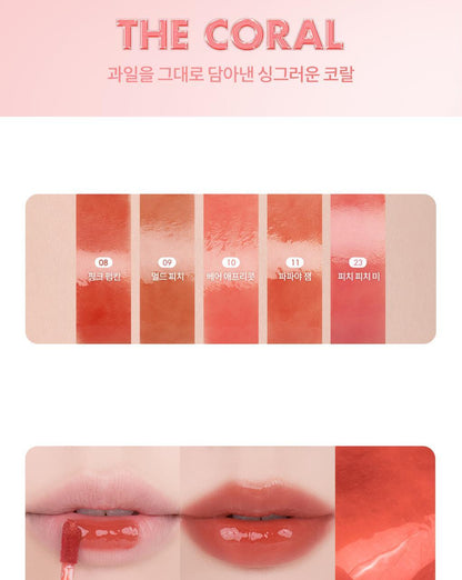 rom&amp;nd X Miffy - The Juicy Lasting Tint
