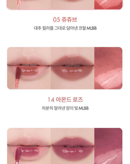 rom&amp;nd X Miffy - The Juicy Lasting Tint