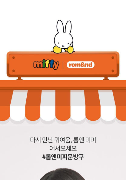 rom&amp;nd X Miffy - Brush Set (5EA) + Tin Case