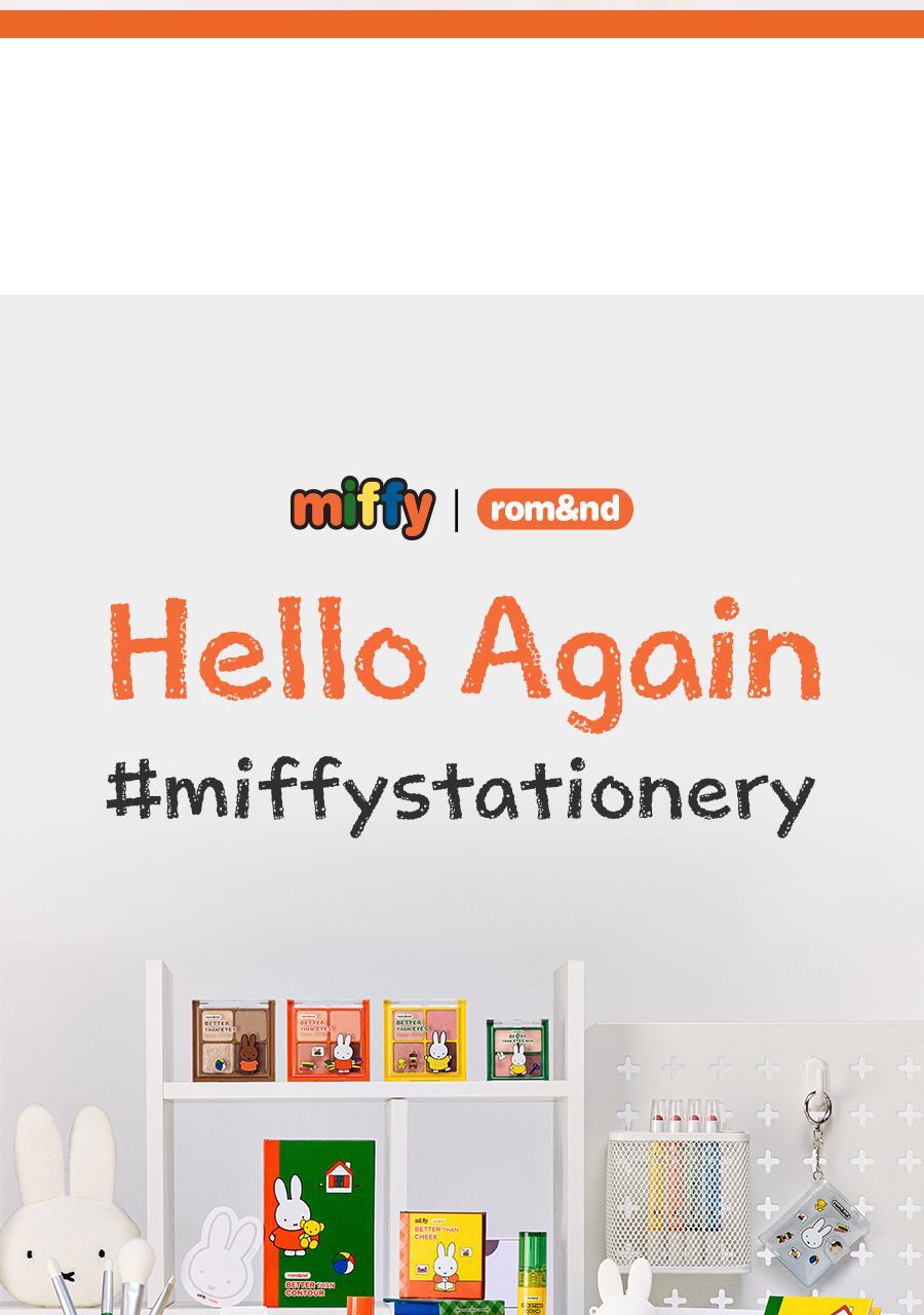 rom&amp;nd X Miffy - Brush Set (5EA) + Tin Case