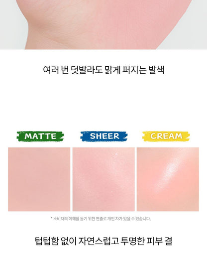 rom&amp;nd X Miffy - Miffy Better Than Cheek Blusher
