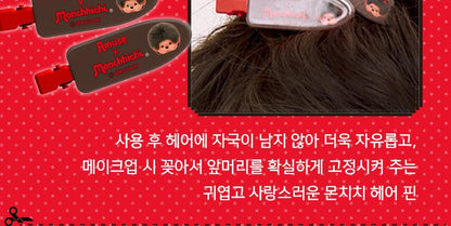 AMUSE x Monchhichi - Quick Makeup Mini Gacha Set