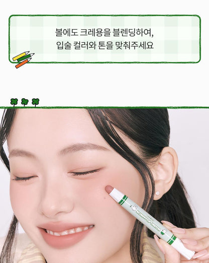 rom&amp;nd X Miffy - Blurffy Lip Crayon