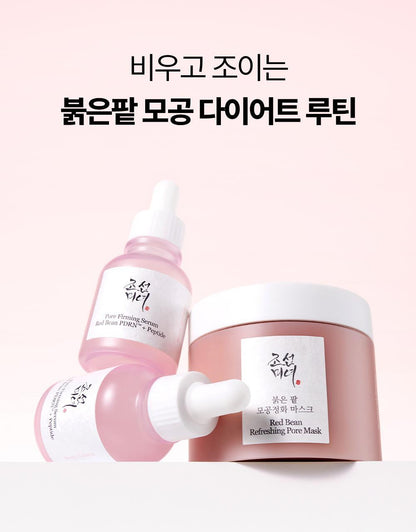 Beauty of Joseon - Red Bean PDRN Pore Tightening &amp; Firming Serum 30ml