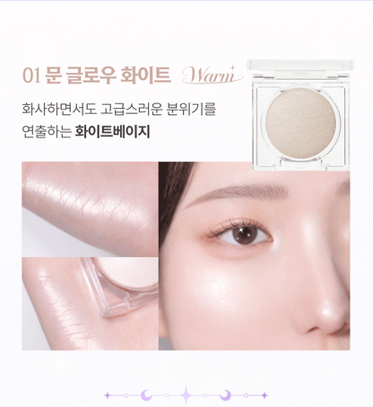 CANMAKE TOKYO - Moon Glow Highlighter