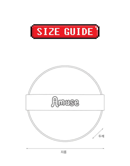 AMUSE x Monchhichi - Large Puff