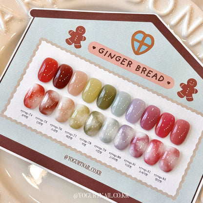 YOGURT NAIL - Gingerbread Syrup Gel (10-Color Set) (8ml x 10 Colors)
