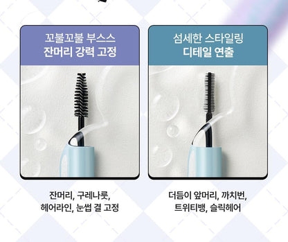 Daleaf x Kuromi - Glam Dual Fix Hair Mascara 10ml
