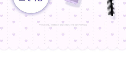 Daleaf x Kuromi - Glam Dual Fix Hair Mascara 10ml