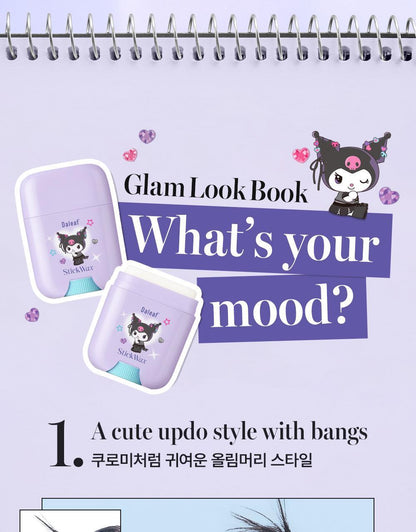 Daleaf x Kuromi - Glam Stick Hair Wax 16g