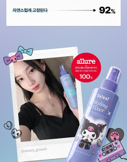 Daleaf x Kuromi - Glam Styling Fixer 200ml