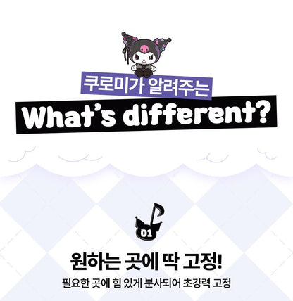 Daleaf x Kuromi - Glam Styling Fixer 200ml