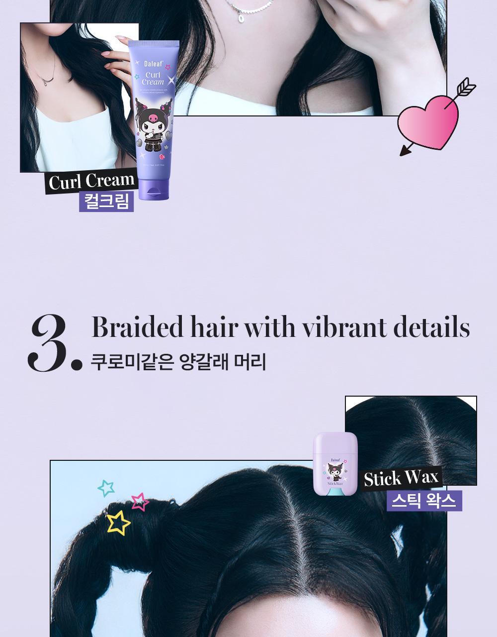 Daleaf x Kuromi - Glam Styling Fixer 200ml