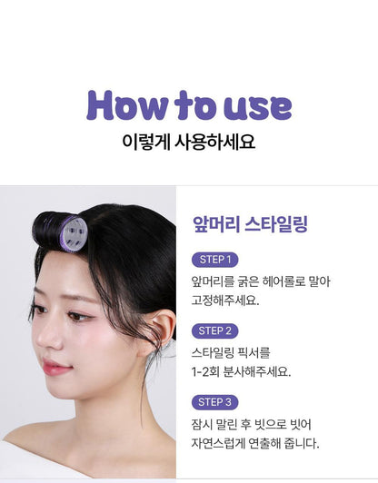 Daleaf x Kuromi - Glam Styling Fixer 200ml