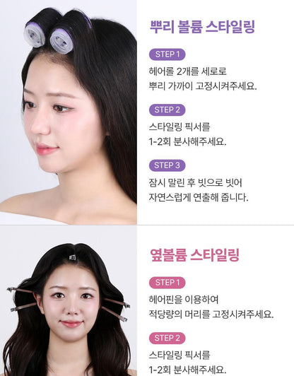 Daleaf x Kuromi - Glam Styling Fixer 200ml