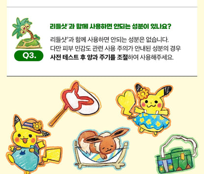 VT - Reedle Shot 100 Essence 50ml + Acrylic Sticky Note Holder (Pokémon Collaboration)