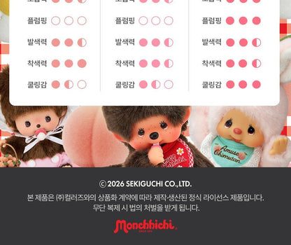 AMUSE x Monchhichi - Jel-Fit Tint