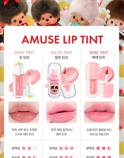 AMUSE x Monchhichi - Jel-Fit Tint