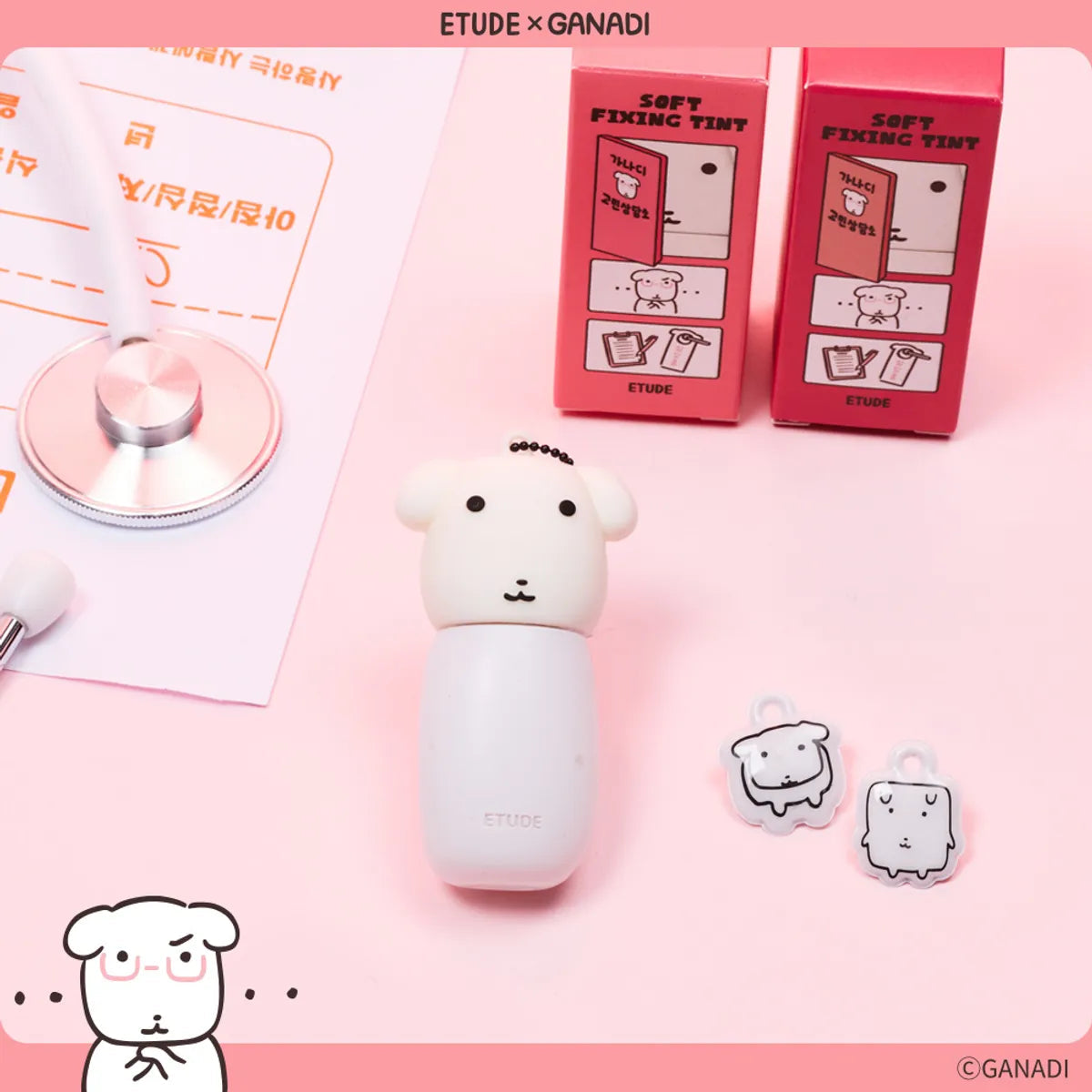 ETUDE X GANADI - Soft Fixing Tint
