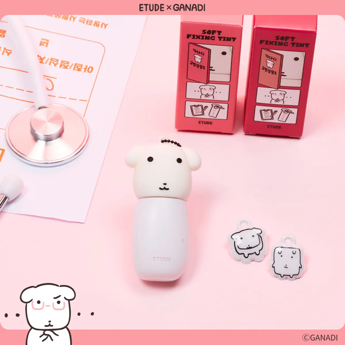 ETUDE X GANADI - Soft Fixing Tint