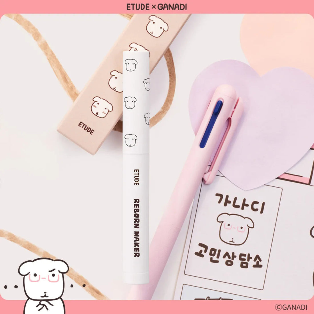 ETUDE X GANADI - Reborn Maker Contour Stick