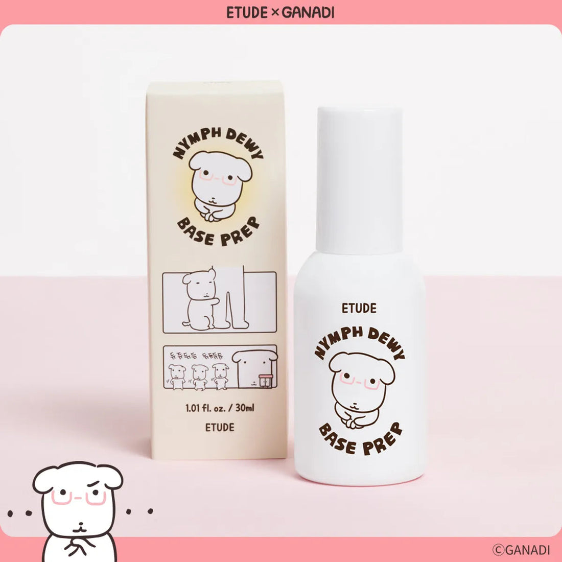 ETUDE X GANADI - Nymph Dewy Base Prep