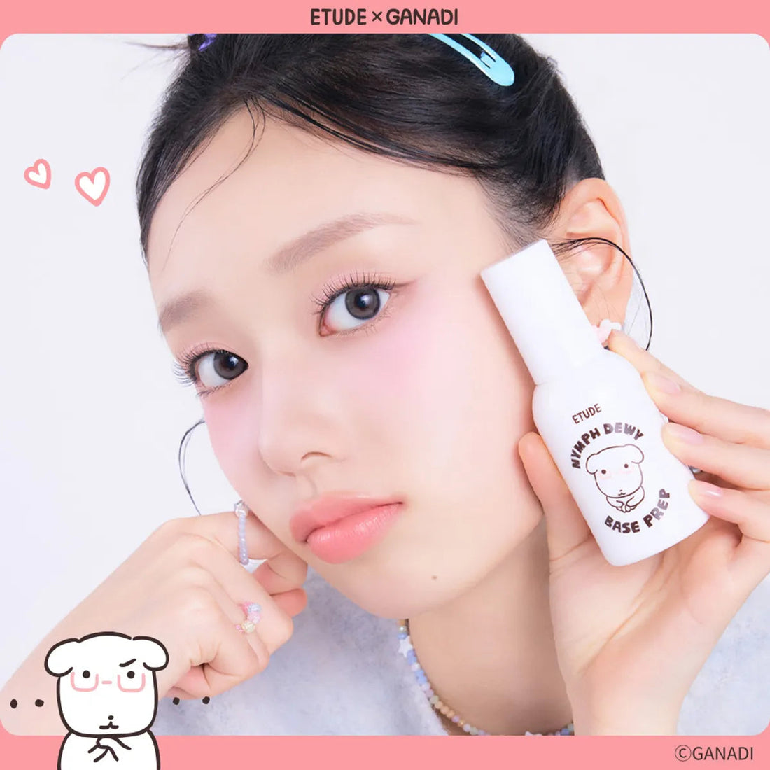 ETUDE X GANADI - Nymph Dewy Base Prep