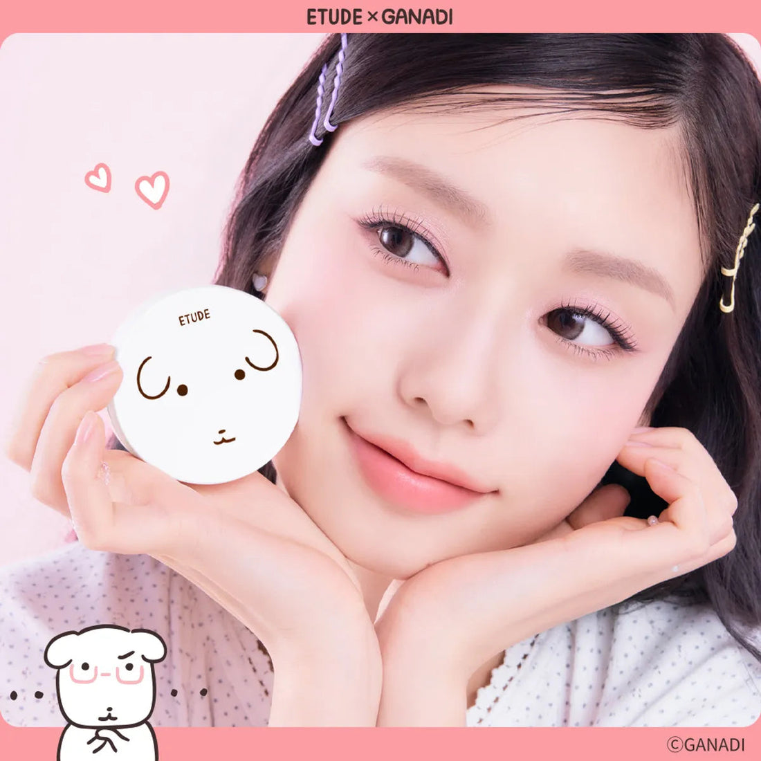 ETUDE X GANADI - No Sebum Jelly Powder