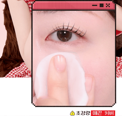 AMUSE x Monchhichi - Airy Pore Cover Cushion