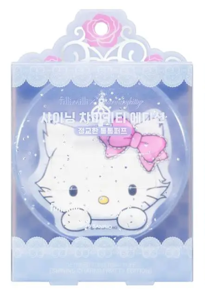 Fillimilli X CHARMMYKITTY Detailed Tong Tong Puff - [CHARMMYKITTY EDITION] Shinging Detailed Tong Tong Puff