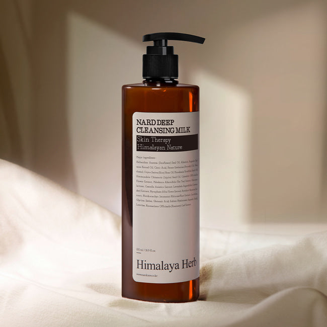 NARD - Deep Cleansing Milk Lotion