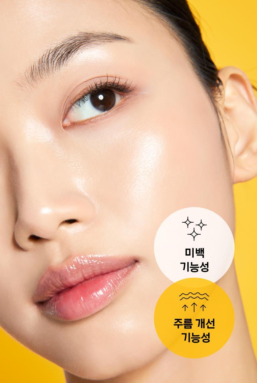prmr - Vitatinol Bouncy Lift Serum 30g + 20g