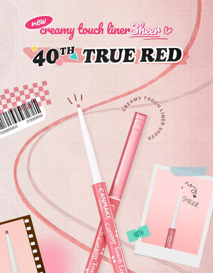 CANMAKE TOKYO - Creamy Touch Liner