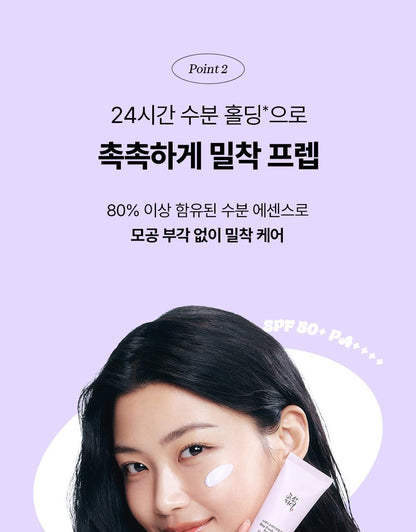 Beauty of Joseon - Stay Fresh Tone-Up Sunscreen 50ml