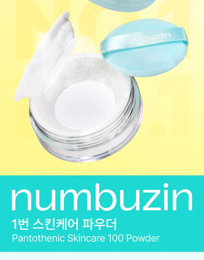 numbuzin - No.1 Pantothenic Skincare 100 Powder (+ Puff)