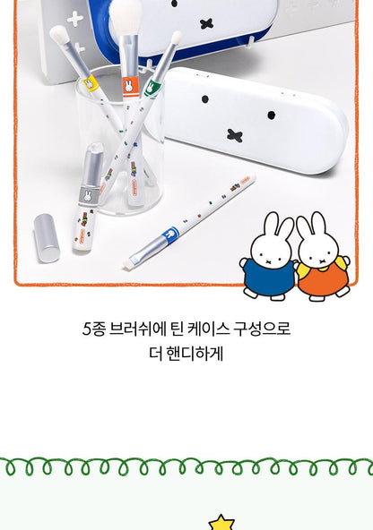 rom&amp;nd X Miffy - Brush Set (5EA) + Tin Case