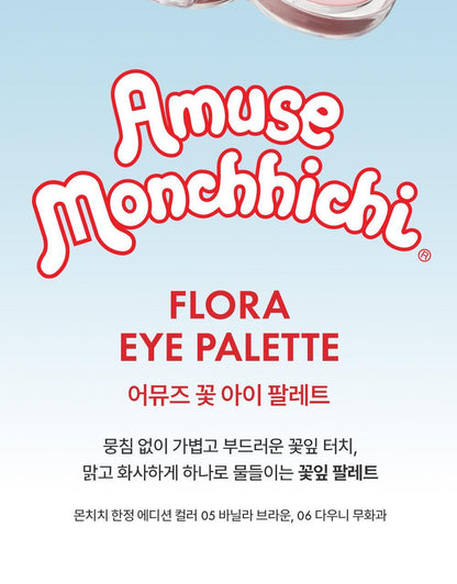 AMUSE x Monchhichi - Flora Eye Palette
