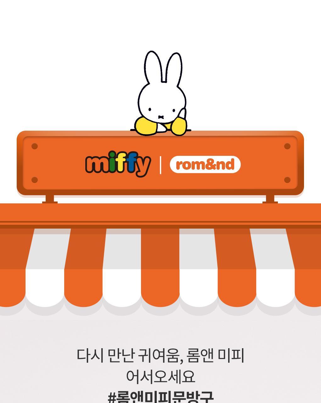rom&amp;nd X Miffy - Better Than Volumer