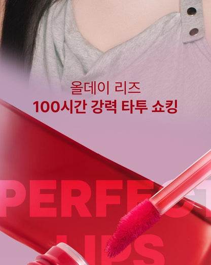 TONYMOLY - Perfect Lips Shocking Lip (22 Colors) (LIZ Pick)