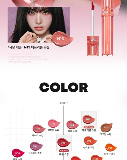 TONYMOLY - Perfect Lips Shocking Lip (22 Colors) (LIZ Pick)