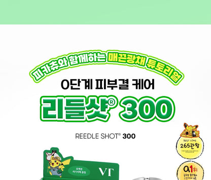 VT - Reedle Shot 300 Essence 50ml + Luggage Tag (Pokémon Collaboration)